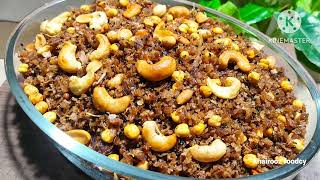 അവൽ വിളയിച്ചത്  (Aval vilayichath recipe ) easy traditional snack / malayalam recipe