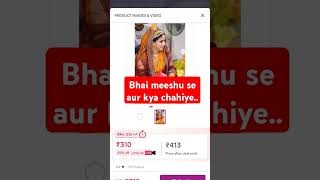 Meeshu online shopping #funny #comedy #explore