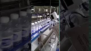 water bottle laser engraivn gmachine