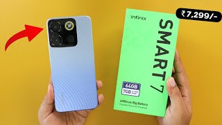 Infinix Smart 7 Unboxing | Infinix Smart 7 Price |🔥👀