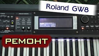 Roland GW8. Механический ремонт