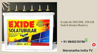 Exide Solar C10 Tubular Battery - 150Ah Inverter Battery  #Maranatha India TV