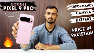 Google Pixel 9 Pro Price in Pakistan and Full Specs Review 🔥