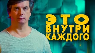 Жизненная устойчивость | Вы ещё не знаете, но это необходимо каждому