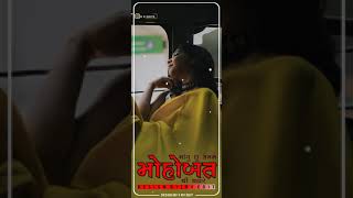 New Gujarati WhatsApp status 2021 / New Gujarati status /new Kajal maheriya status /#gujaratistatus