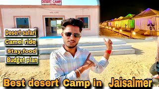 Cheapest & best desert camp in Jaisalmer [ Sam sand dunes ] #desertsafari #desertcamping #jaisalmer