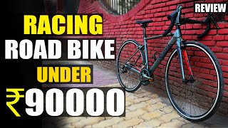 POLYGON STRATTOS S4 2024 Review | Best Road Bike Under Rs-90000 in India?