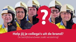 Tata Steel bedrijfsbrandweer zoekt versterking