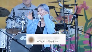 💧윤하 (YOUNHA) - 물의 여행 (Wish) [가사/교차편집/stage mix]