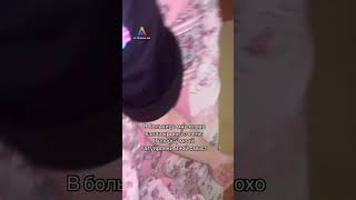 Бабки у подьезда были правы... #здоровье #прикол #юмор #рек #рекомендации