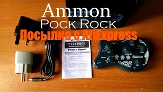 Посылка - Ammoon Pock Rock - Гитарный мини процессор