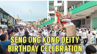 Seng Ong Kong Deity Birthday Procession: Vibrant Celebration in Kuching. 🇲🇾