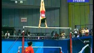 Jiang Yuyuan 2012 Nationals AA UB (CCTV)