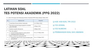 TES POTENSI AKADEMIK PPG 2024|LATIHAN SOAL DAN PEMBAHASAN| TES VERBAL DAN NUMERIK