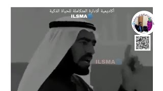 الذي فشل هو الذي قرر أن يفشل والذي نجح هو الذي قرر ان ينجح👍