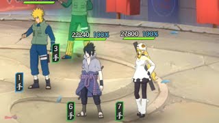 Fluffy Wind Main! - Naruto Online Mobile