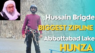 Hussaini Bridge,Zipline,Abbottabad lake |MC VLOG|