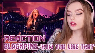 ВОСТОРГ! BLACKPINK - 'How You Like That' M/V РЕАКЦИЯ\REACTION