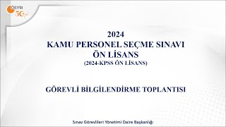 2024 KPSS ÖN LİSANS Görevli Eğitim Sunumu