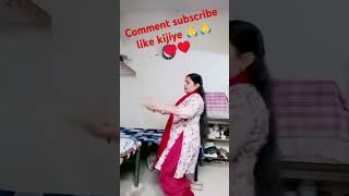 bhale shaadi kaye ke tach naahi kare dev comment subscribe and like shorts video 🙏🙏♥️♥️