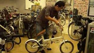 Demostration of 16" Japan Used Folding Bicycle (Brand: CONTES DU JOUR)