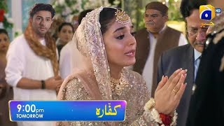 Kaffara Episode 19 Promo | Tomorrow at 9:00 PM only on Har Pal Geo