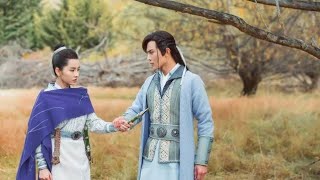 Legend of Mount Shu episode 29