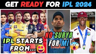 IPL 2024 will start from this date... | Shamar Joseph will play for.. | Cricket 2024 | ipl 2024 news