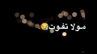 تعال احضني من بعد الغياب 😪