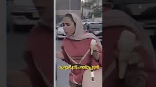 Comedyshorts #funny #crow #icecream #lady #shorts