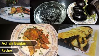 Achari Baingan  Recipe  Baingan Ki Tasty Or Spicy Recipe