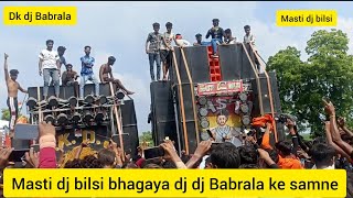 DK DJ BABRALA vs MASTI DJ BILSI  full competition