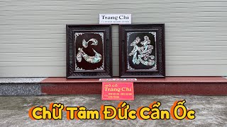 Tranh Khảm Chữ Làm Quà Tặng Biếu Đối Tác