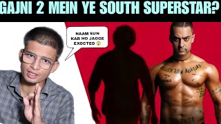 EXCLUSIVE UPDATE GAJNI 2  MEIN NAZAR AYENGE YE SOUTH SUPERSTAR | FILM MASALA