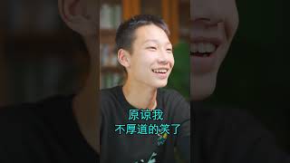 一笔画挑战，做不到就要受惩罚！#fyp #fyptiktok #viral #科学实验  #冷知识 #科学少年米吴 #scienceexperiment