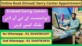 Online Etimad Appointment Booking | Etimad Office Appointment Online | Etimad Time Lene Ka Tarika