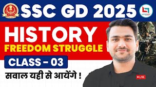 SSC GD History | Freedom Struggle | SSC GD GK GS By Yash Rawat Sir | CAREERWII SSC GD