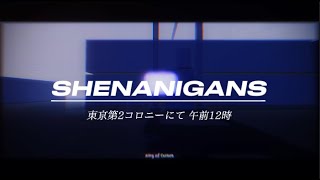 SHENANIGANS | Roblox