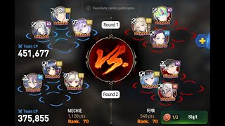 Epic seven guild war vs 超狂霸杀城verM Maid is back