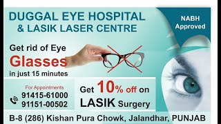 LASIK LASER- New Year Offer in Jalandhar -Special one time discount on Blade-free & pain-free LASIK