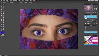 How to change the color of eyes - PIXLR Tutorials