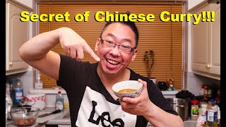 How To Make Chinese Curry Sauce Like Takeaway Curry - My Grandfather's Recipe