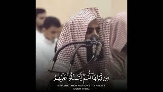 محمد_اللحيدان_حالات_واتس_قران