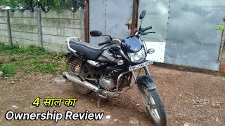 Bajaj Platina को छोड़ कर ये ली थी - Hero HF Deluxe 4 Year's Ownership Review