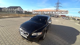 Придбав volvo v50 2012рік 2.0 diesel avtomat. Ціна, переваги. Мій відгук