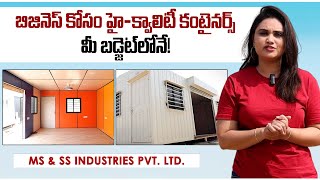 MS & SS Crafts Industry: Affordable Containers for Business & Office Use | #sumantventertainment