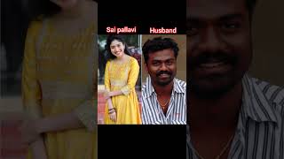 South actress real life husband #1k subscribe plz