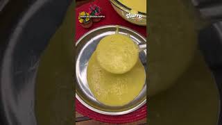 Surti Locho Viral Recipe | Slurrp App