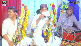 Malik Sain munhja bhi dhejaye yar-imran Jamali Kamran Jamali New Mehfil 2024#Bhittai sound kandiaro