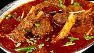 how to make mutton curry  in telugu |Hyderabad style | tasty mutton curry | Telangana village style